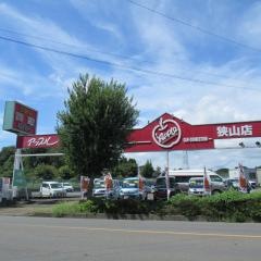 アップル 狭山店