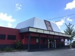 夢庵　前田橋店