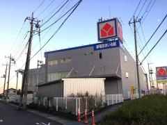 ヤマダ電機　家電住まいる館ＹＡＭＡＤＡ川越店