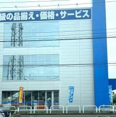 ヤマダ電機　家電住まいる館ＹＡＭＡＤＡ川越店