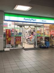 ファミリーマート　西春駅店