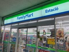 ファミリーマート　西春駅店