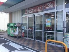 Ｖ・ｄｒｕｇ　日進栄店