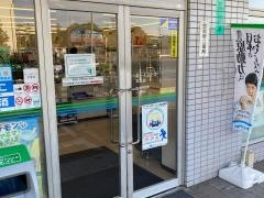 ファミリーマート　ポートストア本牧店