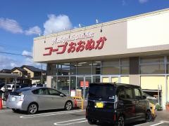 コープ　おおぬか店