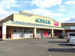 ザ・ダイソー　フジ垣生店