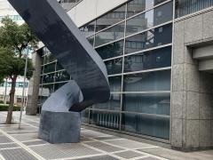 相模鉄道株式会社