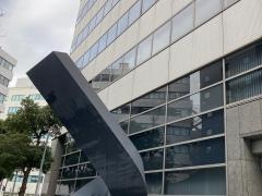 相模鉄道株式会社
