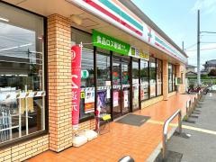 セブンイレブン　さいたま三室店