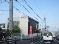 佐鳴予備校　豊田西高校前校