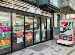 セブンイレブン　渋谷神宮前5丁目店