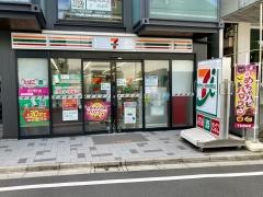 セブンイレブン　渋谷神宮前5丁目店