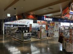 ノジマ　マチノマ大森店