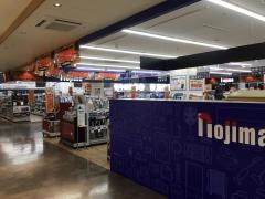 ノジマ　マチノマ大森店