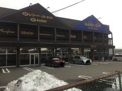 ハードオフ新潟紫竹山リペアセンター