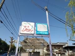 ソフィ