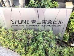 アウトルックコンサルティング株式会社