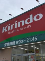 キリン堂　豊中服部南店