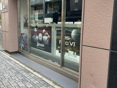 ヴィクトリアゴルフ新橋日比谷口店