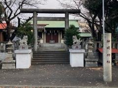 神明神社