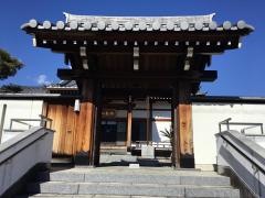 常泉寺