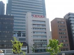 廣田証券株式会社