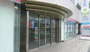 野村證券株式会社　徳山支店