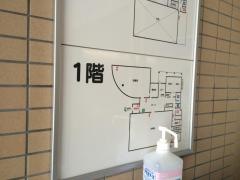 厚別西地区センター図書室