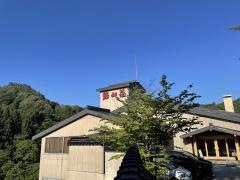 仙峡の宿銀山荘