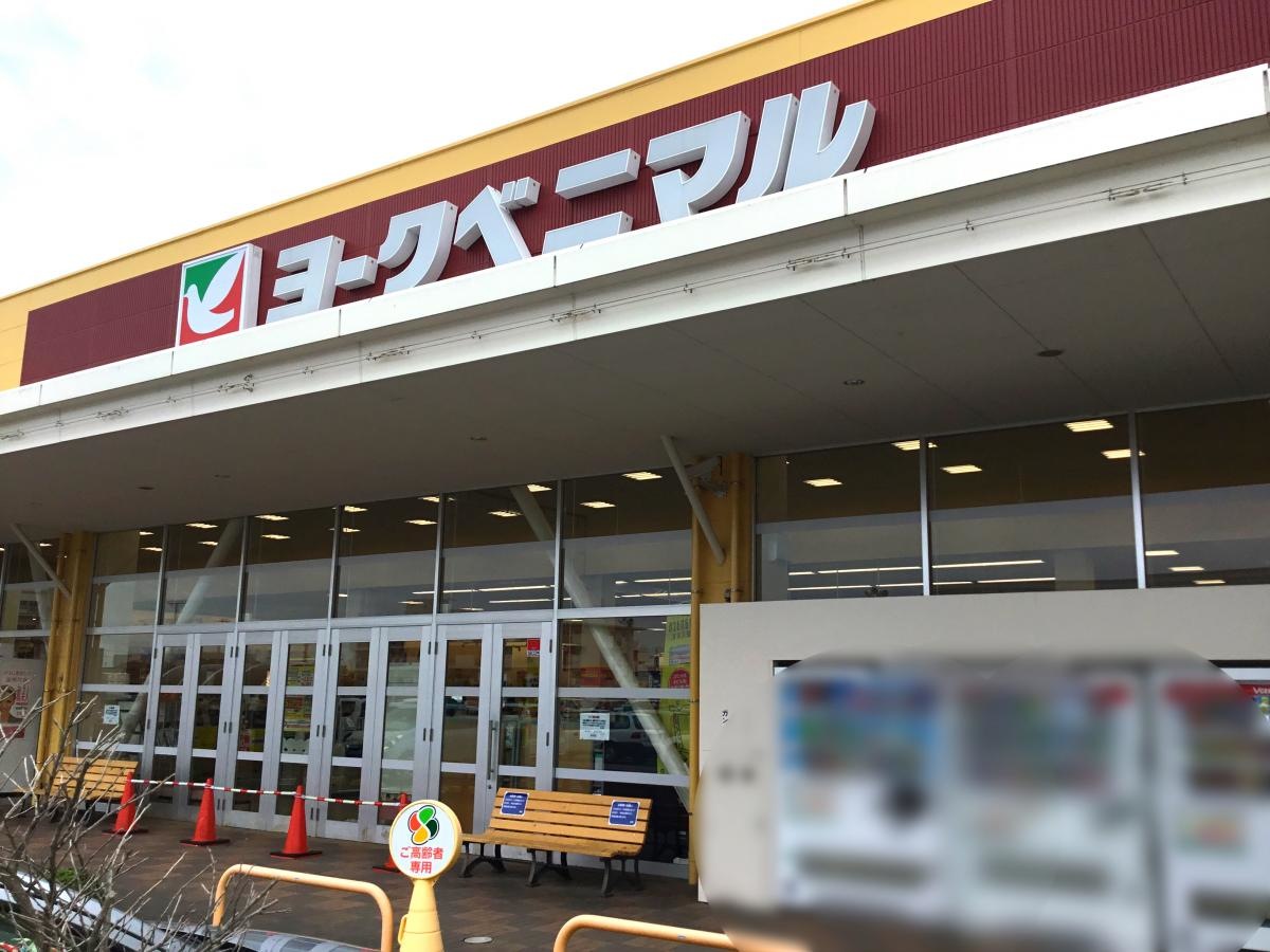 施設外観