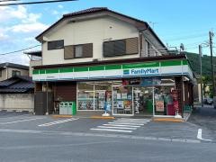 ファミリーマート　日野屋天神町店