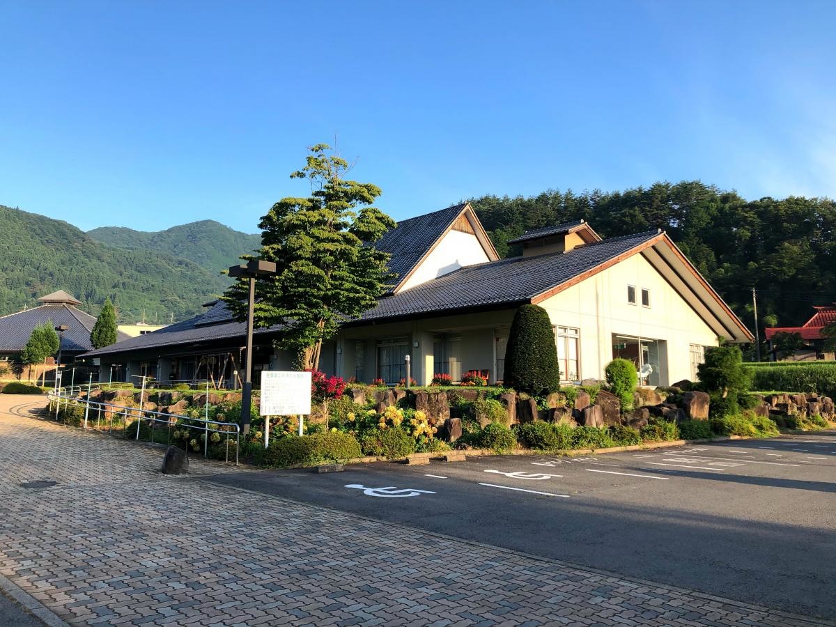 遊神館