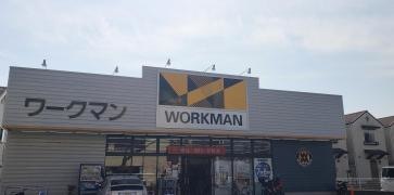 ワークマン　東村山恩多店