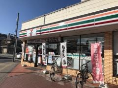 セブンイレブン　青梅河辺駅南口店