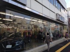 関東マツダ高田馬場店