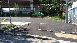 堤通公園