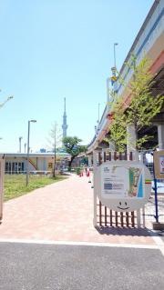 堤通公園