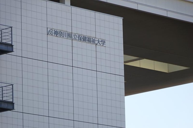 施設写真10