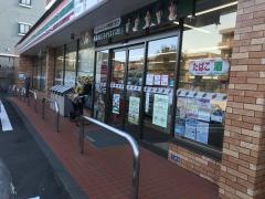 セブンイレブン　横浜牛久保東1丁目店