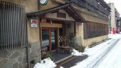 鹿島屋旅館