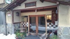 鹿島屋旅館
