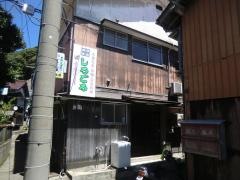しろごろ