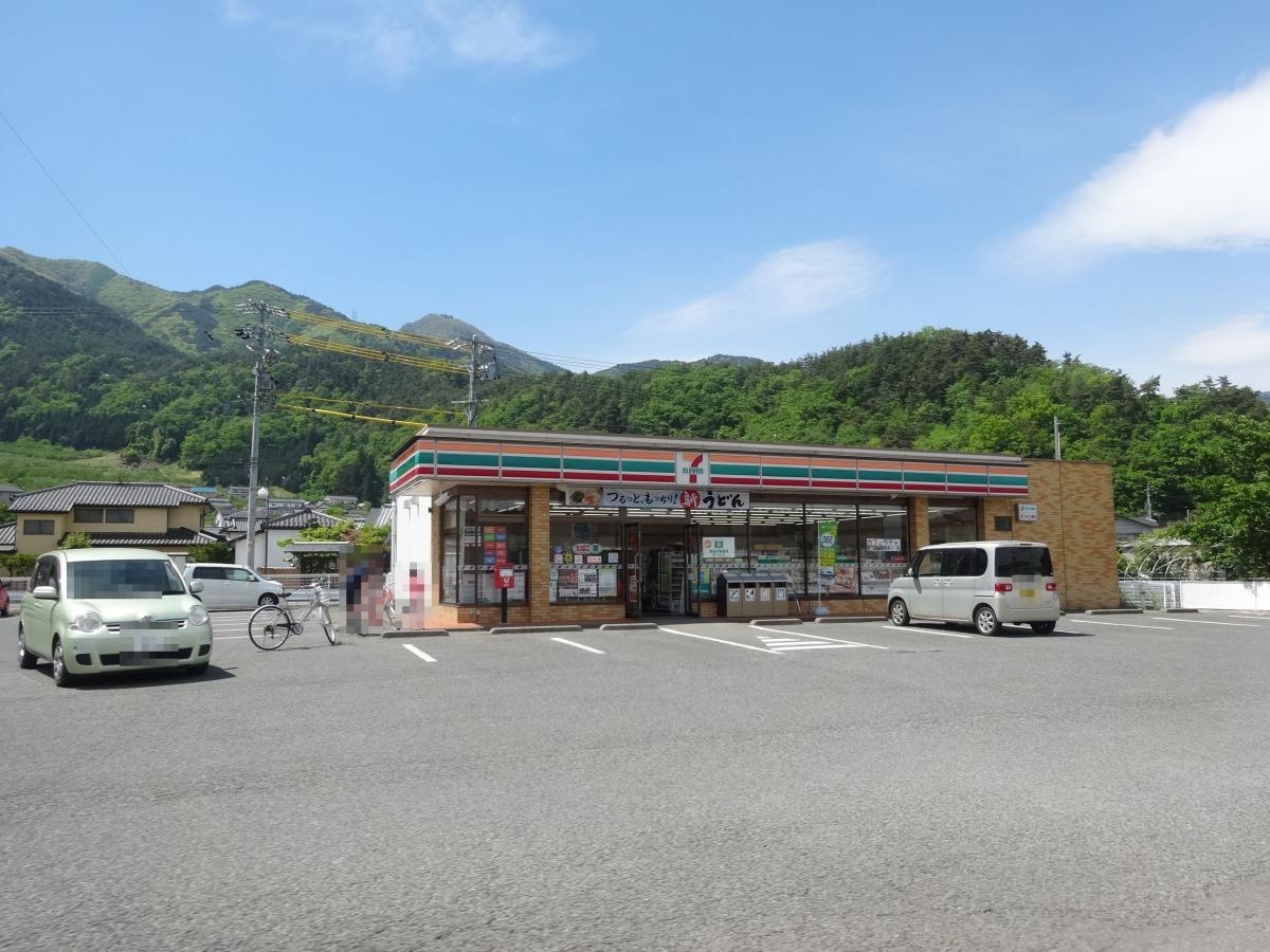 セブンイレブン戸倉若宮店