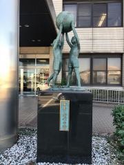 東海警察署