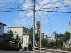 若林東小学校