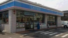 ローソン　緑区曽根店