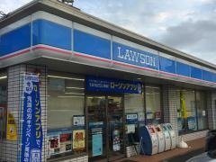 ローソン　緑区曽根店