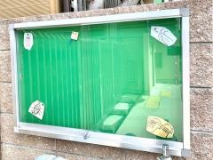 ひかり保育園