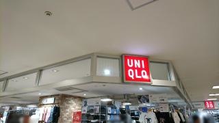 ユニクロ　ラクト山科店