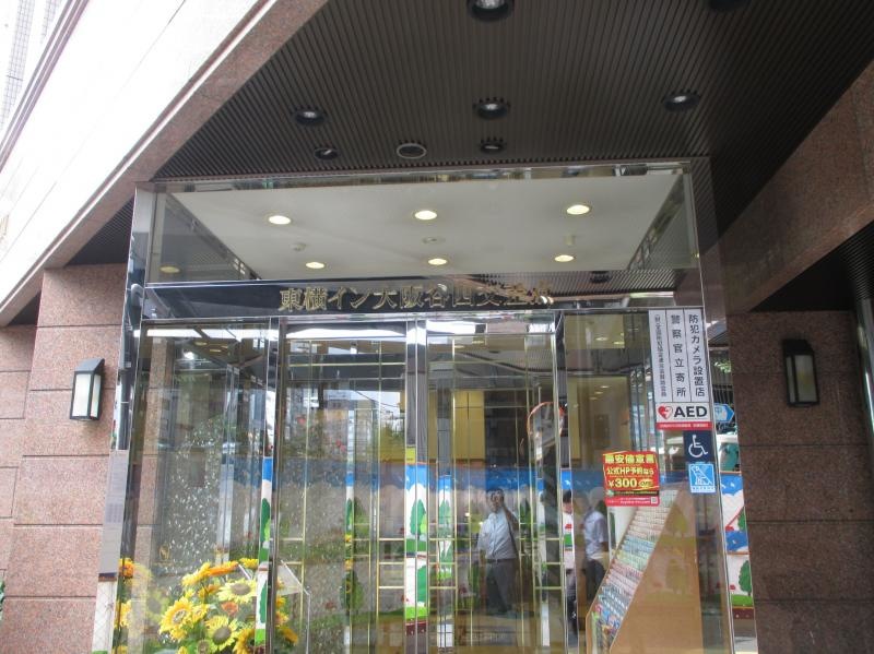 谷町4丁目の東横イン